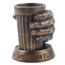 Карандашница "Все устаканится", в патине