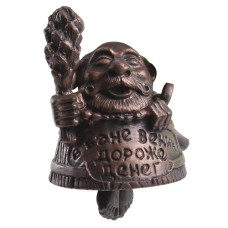 Колокольчик-оберег "Банщик", в патине Колокольчик-оберег "Банщик", в патине