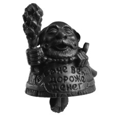 Колокольчик-оберег "Банщик" Колокольчик-оберег "Банщик"