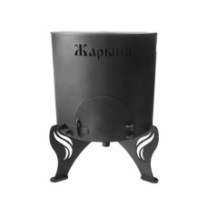 Печь стальная для казана, ПСК-1 "Жарыня" Печь стальная для казана, ПСК-1 "Жарыня"